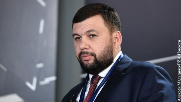 Глава ДНР призвал Зеленского уйти в отставку