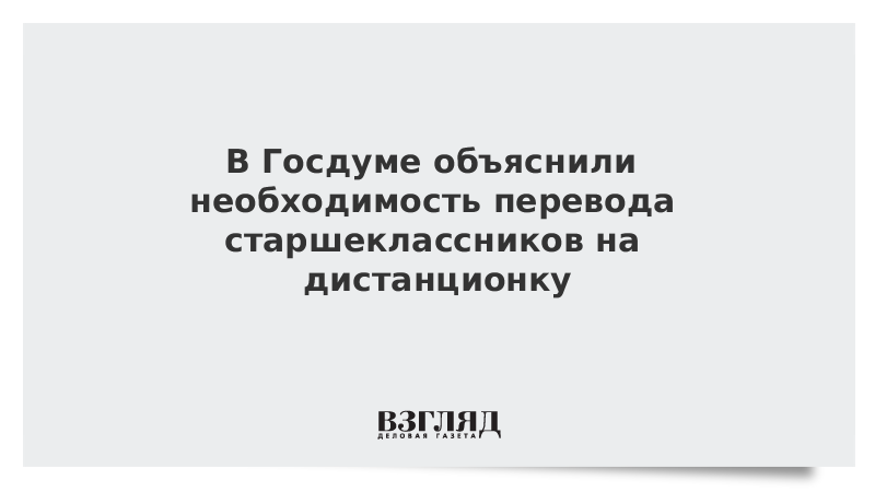 Было необходимо перевод. Пистолетные патроны повышенного могущества.