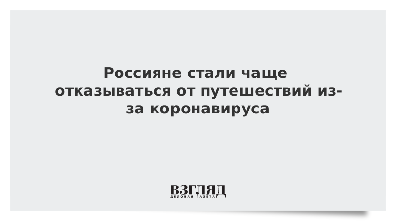 Девушка постоянно отказывает
