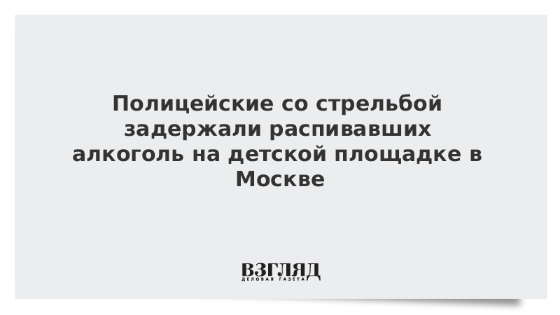 Студенты лапшин сумин алдонина и ганеева распивали спиртные напитки в комнате общежития