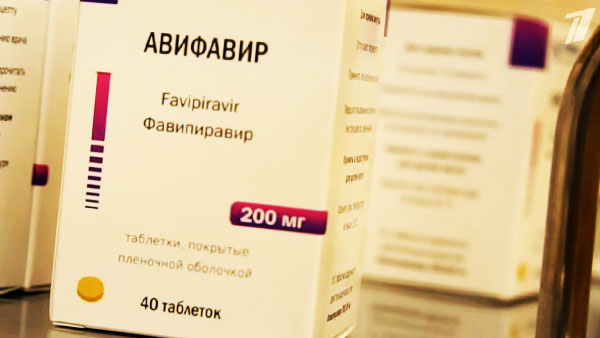 Тысячи доз лекарства от коронавируса прибыли в Венесуэлу из России