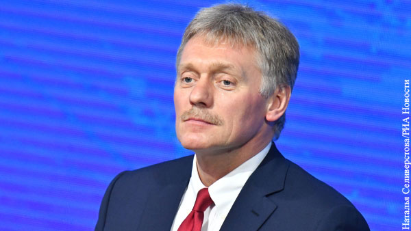 В Кремле ответили на отказ США продлить договор СНВ-3 на год