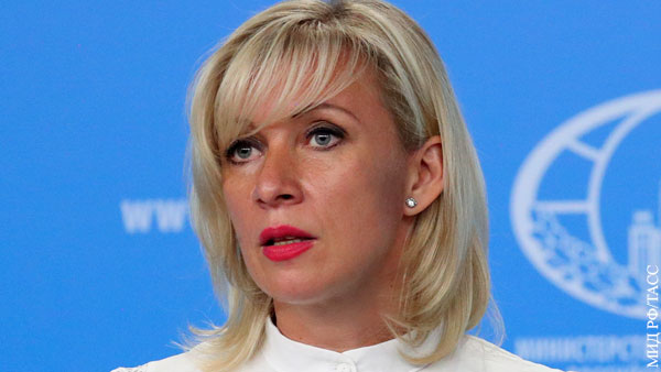 Захарова отреагировала на слова немецкого генерала НАТО о России