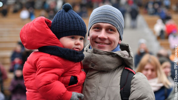 В «Союзе отцов» назвали способы повышения рождаемости в России