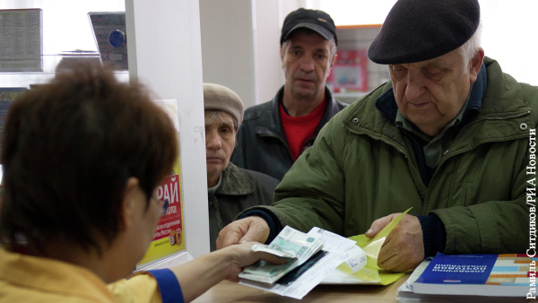 В Госдуме объяснили преимущества «ранговой» системы начисления пенсий