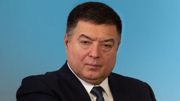 Против главы КС Украины завели дело о госизмене из-за недвижимости в Крыму