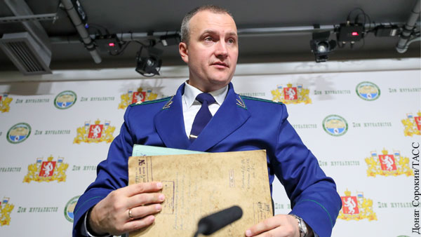 Расследовавшего гибель группы Дятлова сотрудника прокуратуры уволили