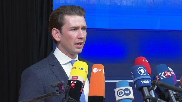 Канцлер Австрии назвал нападения в Вене терактом