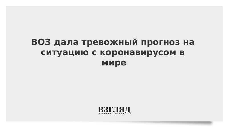 тревожная реакция. тревожность. паническая атака причины. давай тревога. депрессивный человек.