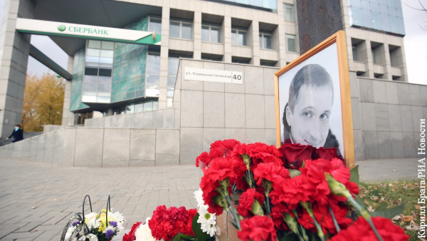 Горгадзе сказал, какой срок потребует для убийцы родителя-одиночки в Волгограде