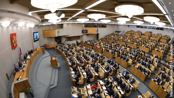 В Госдуму внесен законопроект о неприкосновенности экс-президента