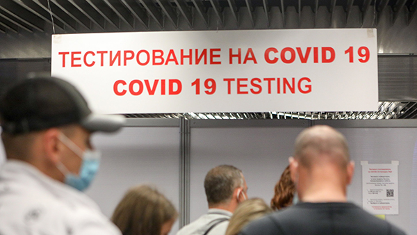 Минздрав назвал процент ошибочных тестов на коронавирус