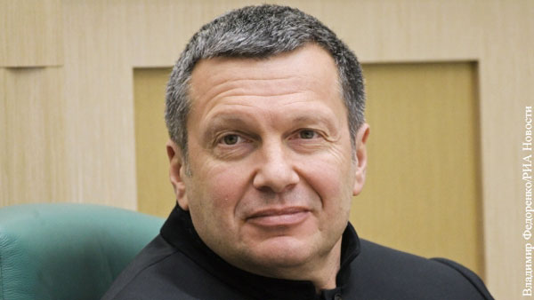 Соловьев предложил российским олигархам скинуться на покупку Одессы