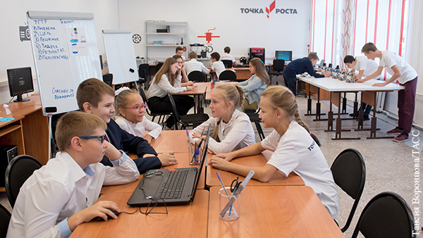 В Псковской области откроют 91 образовательный центр «Точка роста»