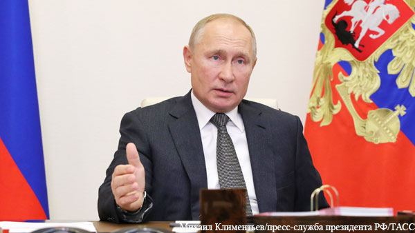 Путин заявил о деградации системы контроля над вооружениями в мире