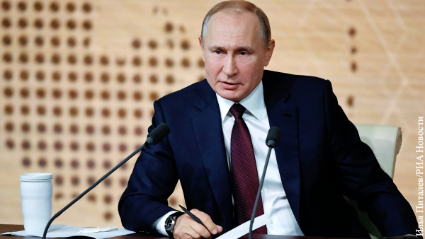 Кремль пообещал необычную ежегодную пресс-конференцию Путина 