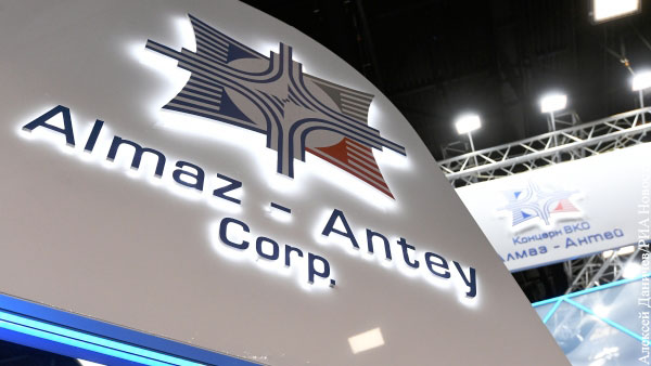 «Алмаз – Антей» опроверг заявления прокуратуры Нидерландов по делу MH17