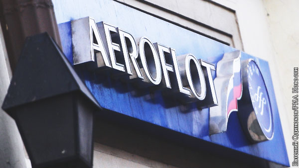 Арестованный за госизмену россиянин оказался представителем «Аэрофлота»