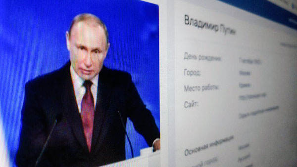 Почему у Путина нет аккаунта в соцсетях?