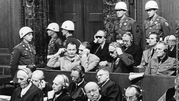 Почему Нюрнбергский трибунал работает до сих пор