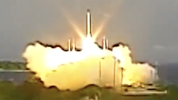 Испытания американской противоракеты SM-3 Block IIA сняли на видео