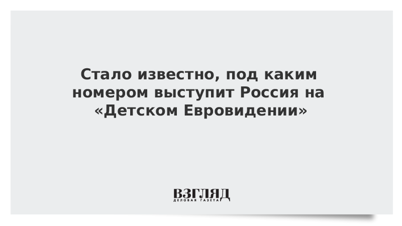Под каким номеров выступает. Спортсмен 33 номер. Под каким номеров выступает. Лионель месси 2022. Лионель месси барселона 2021.