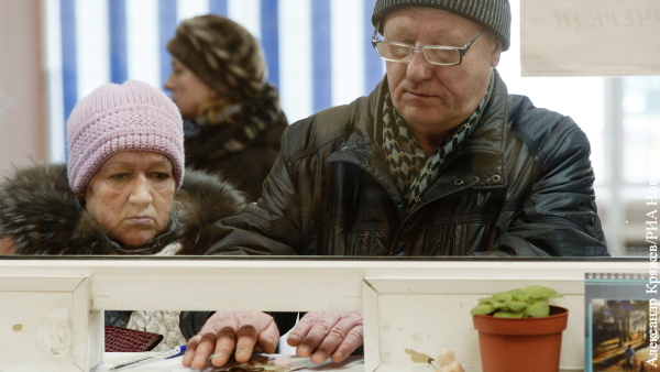 Россияне назвали размер пенсии для комфортной старости