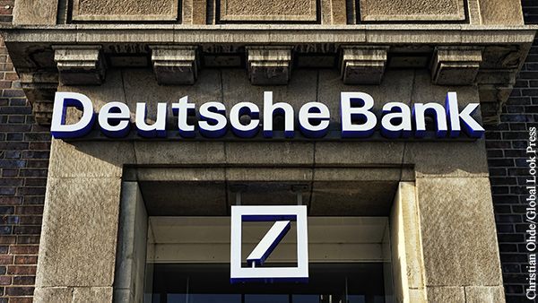 Экономист объяснил требование США к Deutsche Bank уйти из России