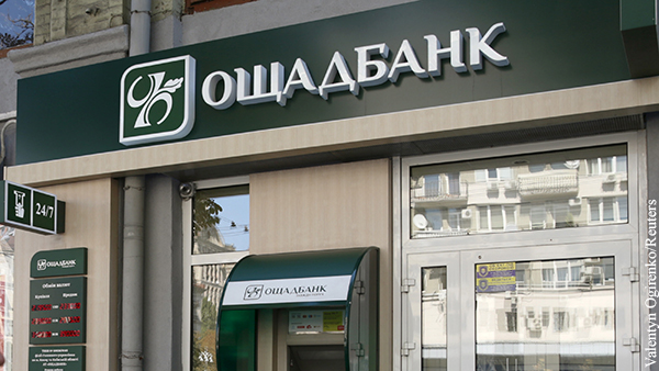 Украинский суд признал Ощадбанк законным владельцем бренда «Сбербанк» на территории страны