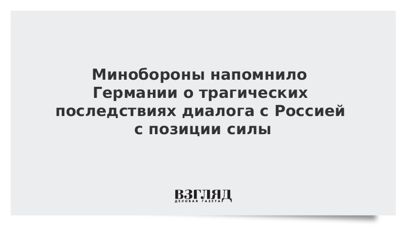 Неисправленная ошибка может привести к трагическим последствиям