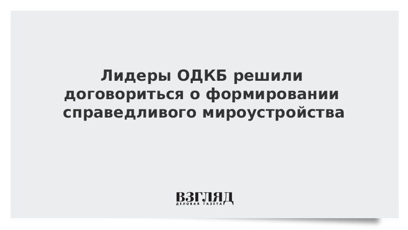 Так и живем. Решено договаривайся. Принятие решений юмор. Шабашкин характеристика. Решено договаривайся.