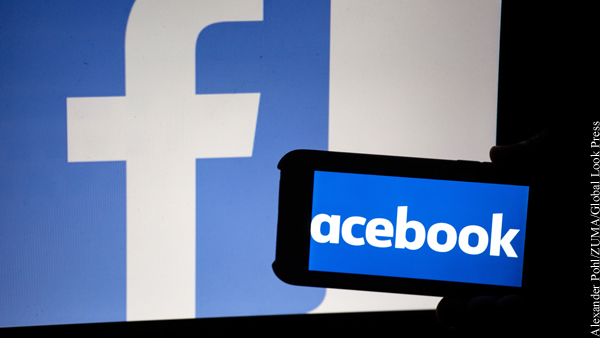 Минюст США подал в суд на Facebook
