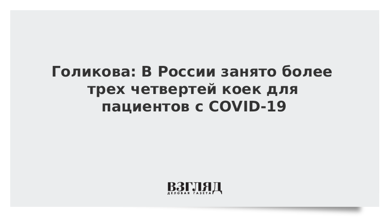 Занимает не более 5 минут