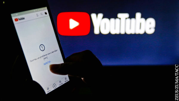 YouTube начал удалять информацию о подтасовках на выборах президента США