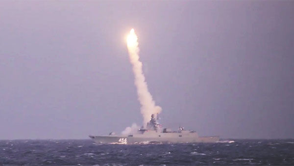 Опубликовано видео испытания гиперзвуковой ракеты «Циркон»