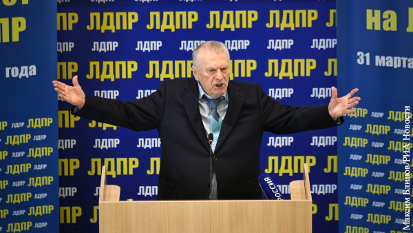 Жириновского переизбрали председателем ЛДПР