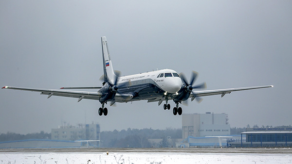 Раскрыта стоимость разработки и производства самолета Ил-114-300