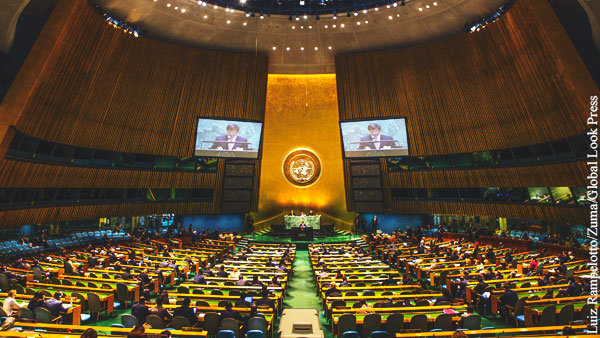 ГА ООН приняла российскую резолюцию о борьбе с героизацией нацизма