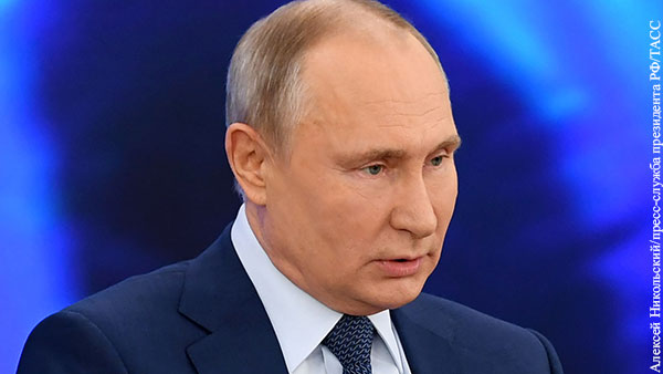 Путин сказал, будет ли участвовать в выборах президента в 2024 году