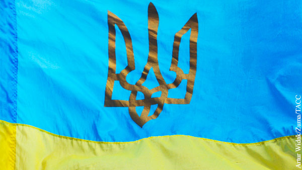 2020-й назвали годом упущенных возможностей для Украины