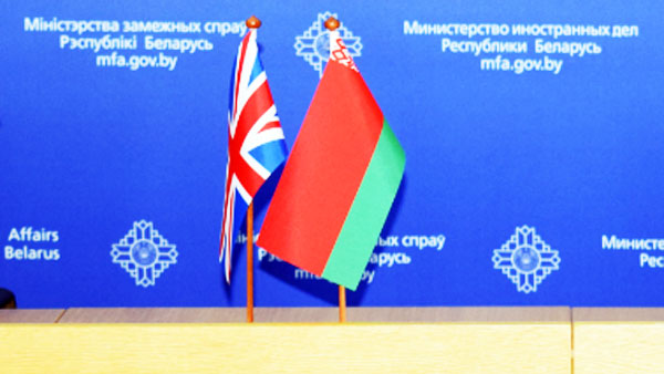 Британия расширила санкции против Белоруссии