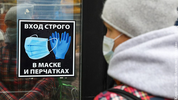 В России за сутки выявили 28,2 тыс. случаев коронавируса