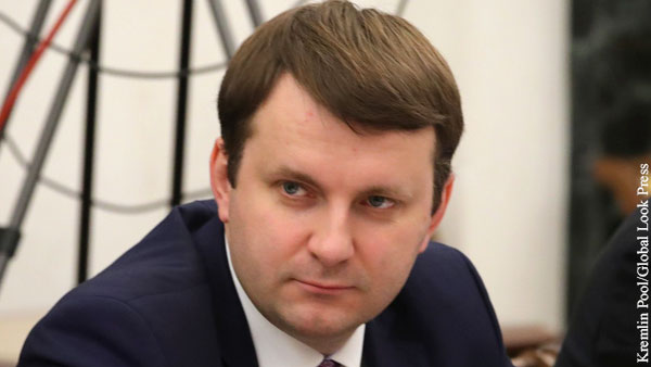 Орешкин возглавил совет директоров Первого канала