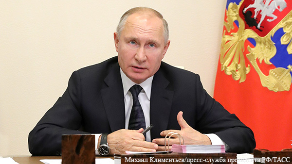 Путин дал оценку работе правительства в 2020 году