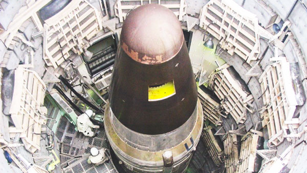 Байден задумал сократить расходы на ядерное вооружение