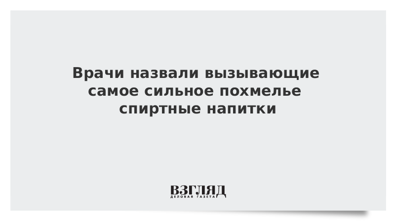 туризм вызывает сильную зависимость. тем самым вызвав. неоднозначность отношения автора. полярные оценки это. звуковые наркотики.