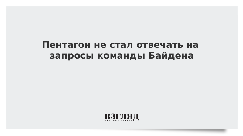 львы ислама. цитаты про львов со смыслом. жалобы потребителей презентация. станут ответить. станут ответить.