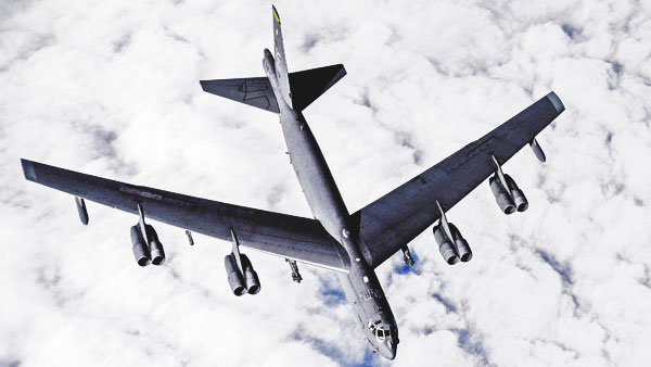 США перебросили на Ближний Восток бомбардировщики B-52