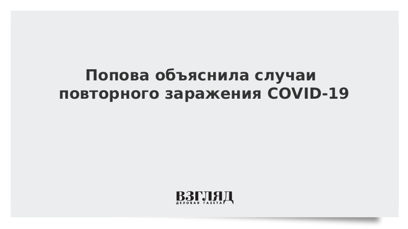 Повторный случай. Уголовное дело против Соболь. Пугающий взгляд Пескова. Слова Пескова о пенсионерах в 2021 году.