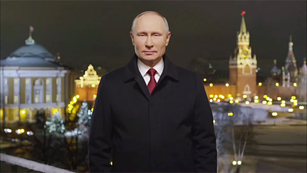 Новогоднее обращение Путина в 2020 году стало самым продолжительным